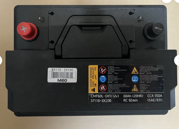 Genuine Hyundai 12V maintenance free battery 60Ah 550 A ( Tested ) 37110-3x100