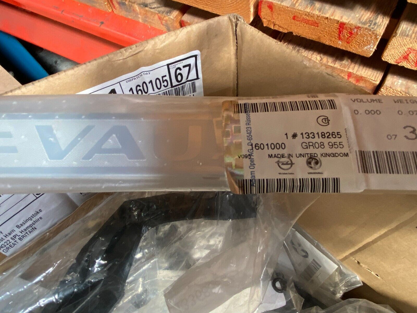 New Genuine Vauxhall Zafira Tourer 2012/2019 Stainless Steel Door Sill 13318265