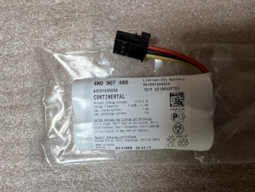 New Genuine Audi Bentley Lamborghini Volkswagen Battery For Emergency Supply 4M0907486
