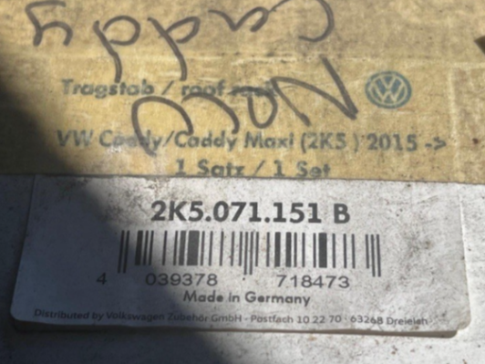 New Genuine Volkswagen Caddy All Track Roof Rails Kit 2K5071151B