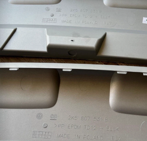 New Genuine Volkswagen Caddy Underrun Bar Reflex 2K5807531B