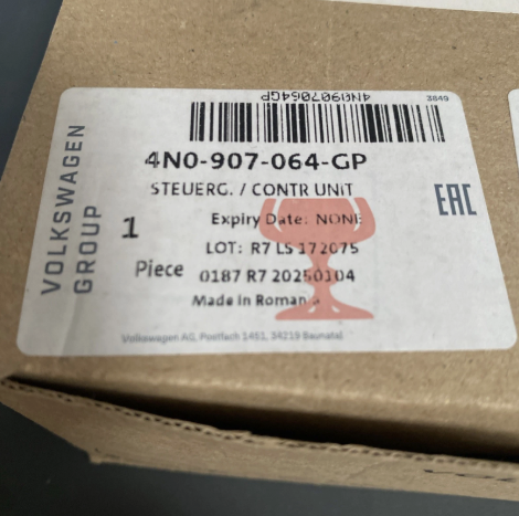 New Genuine Audi e-tron GT Vw Touareg Control Module 4N0907064GP